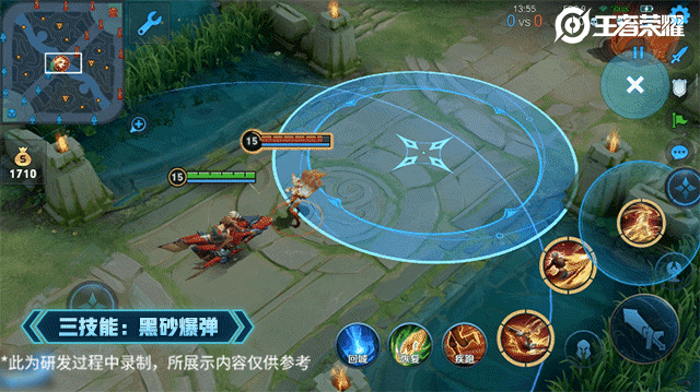 王者荣耀怎么快速升级（《王者荣耀》s28沙海飞舟新赛季开启）
