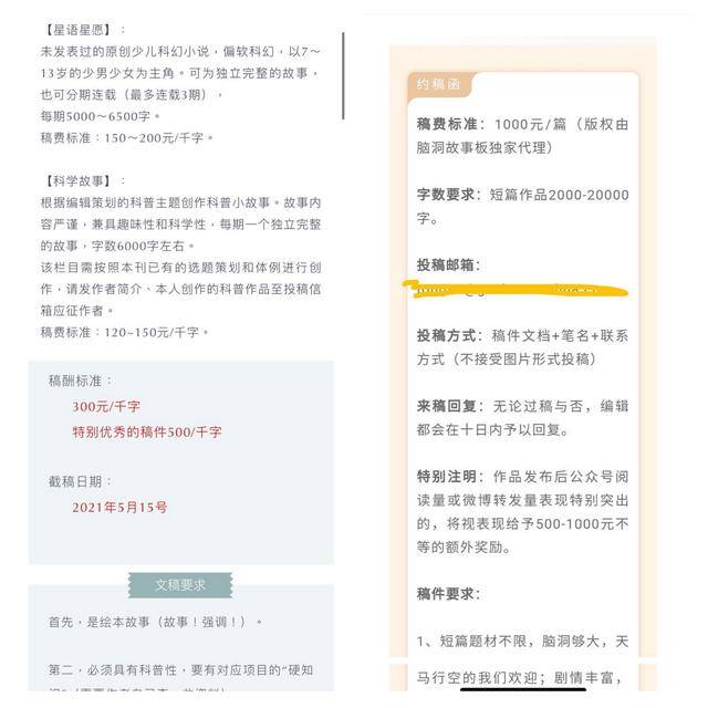 最赚钱的十种手工活（宠物寄养赚钱方法）