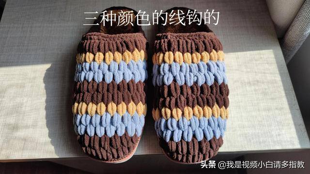 我想找点手工活拿回家做哪里有（手把手教你编织夏天的凉拖鞋）