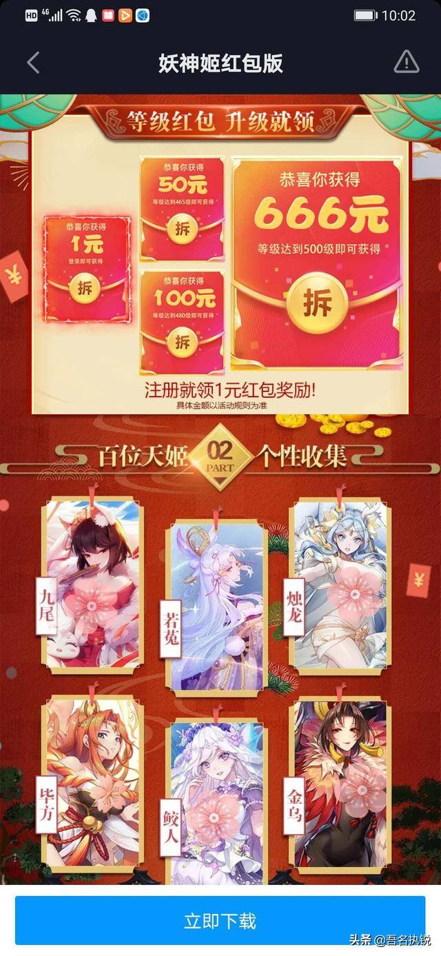 手机兼职赚钱（手机卡办理、信用卡办理）