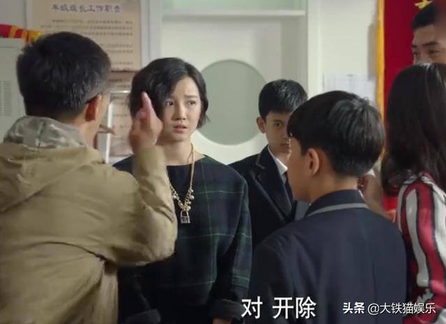 漂亮后娘养娃致富（《亲爱的，热爱的》里的韩佳佳，看似温柔如水）