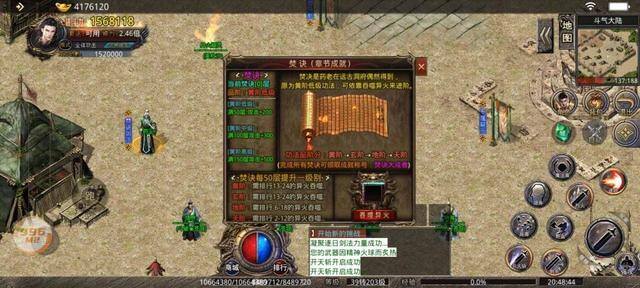 暗黑3万用材料怎么刷（dnf：暗黑系列的装备材料怎么获得）