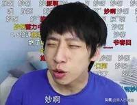 怎么加微信（怎么给女生发好友验证通过率会高一些？）