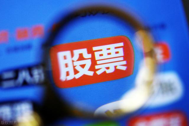 1000元炒股大概能赚多少（1000正常炒股一个月利润有多少？）