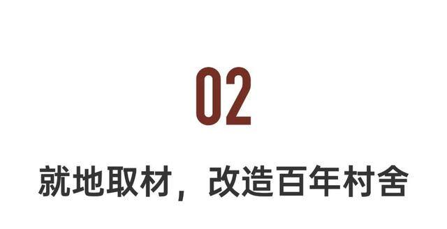 房子怎么画简单又漂亮（吕晓辉：城市生活给予人隐私，但在乡村，更多的是人情）