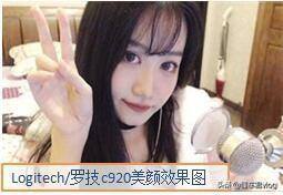 直播唱歌需要什么设备（小奶瓶麦克风选购攻略）