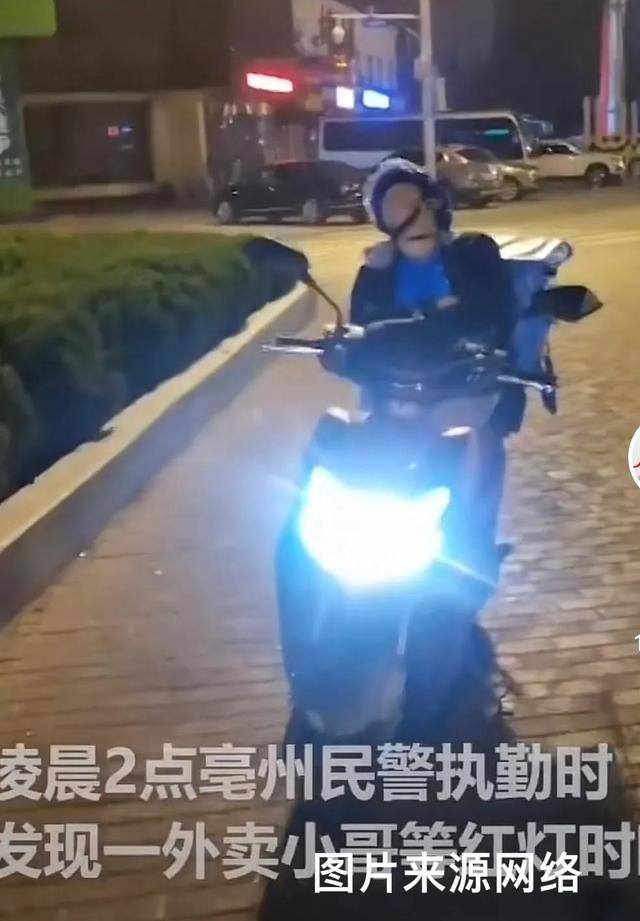 外卖员一单多少钱（那些月入上万的外卖小哥）