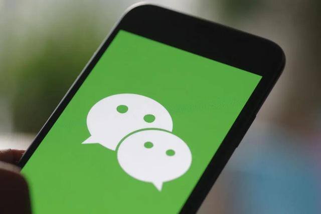 微信怎么更改实名（微信实名认证可以更改吗？）
