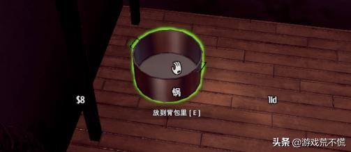 打工生活模拟器怎么拿5万（《领袖未来》游戏体验）