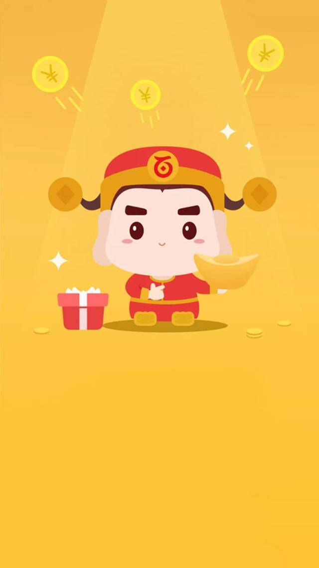 怎样快速弄到钱（怎样发大财（加拿大））