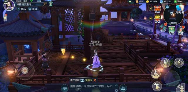 搬砖手游赚钱的游戏（《剑网3：指尖江湖》内测人气一直飙升，凭什么？）