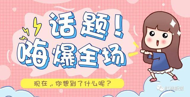 抖音怎么上热门方法（抖音如何上热门？）