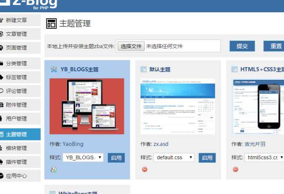 学生挣钱最快的游戏下载（大学生网络赚钱方式有哪些？）