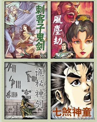 免费下载小说（关于免费电子书的公告）