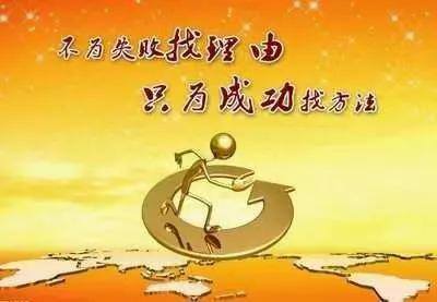 适合个人家庭创业的小项目（成功者也能白手起家）