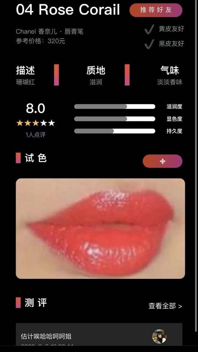 微信赚钱小程序有哪些（新手必备小程序）