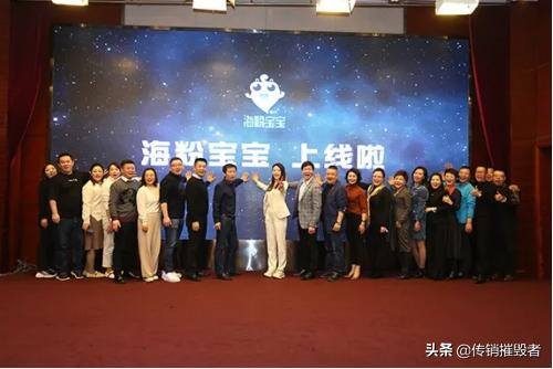 淘粉生活赚钱是真的吗（海粉宝宝被公然讨债，社交电商的新宠儿）