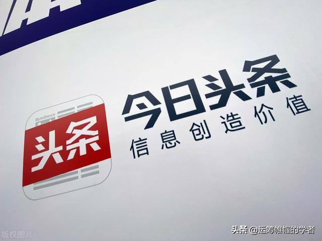 微零花怎么借钱到微信（微头条写作技巧）