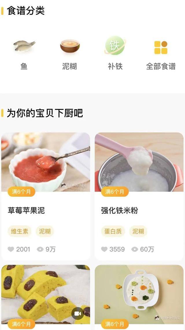 微信赚钱小程序有哪些（新手必备小程序）