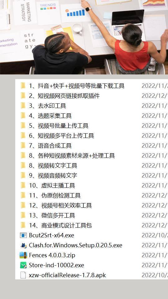 微信视频号怎么发（视频号怎么做？如何发视频号？）