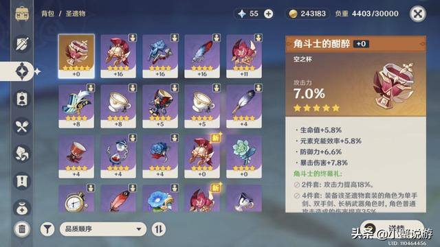 挣钱游戏（上班游玩家的福音，三款搬砖赚钱游戏）