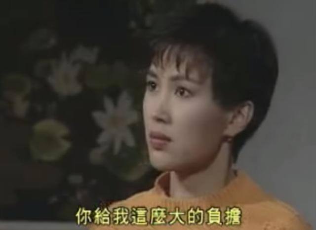 喜欢上一个不喜欢自己的人怎么办（爱上一个不该爱的人）
