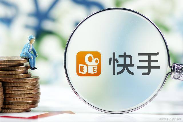 快手发作品怎么赚钱（普通人在快手上怎么挣钱）