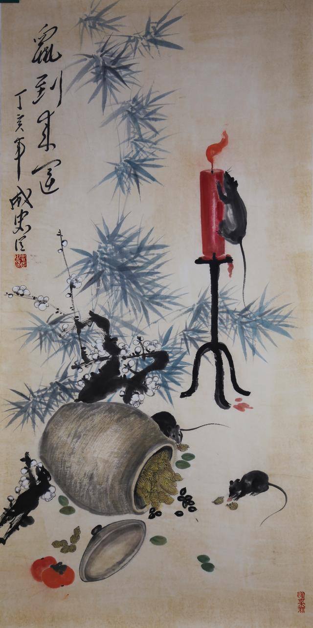 家里出现老鼠预示发财（一贯坚持，家中有鼠）