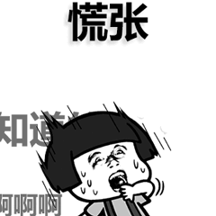 在家兼职日结工资（网上兼职“48000元”的套路）