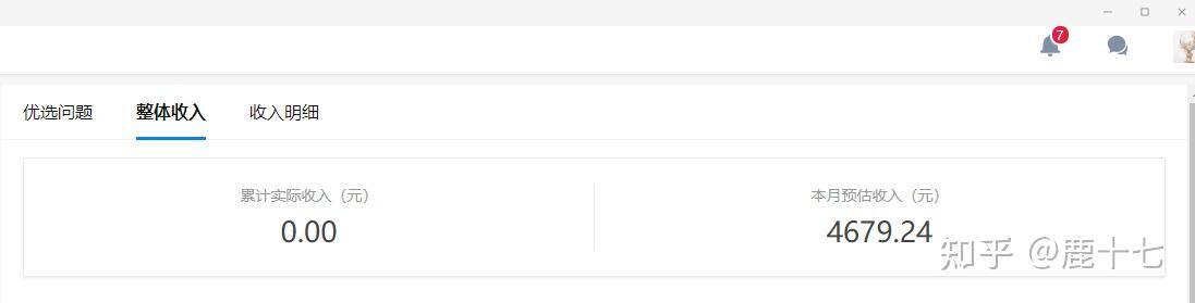 千图网兼职怎么赚钱（网络兼职怎么做？）
