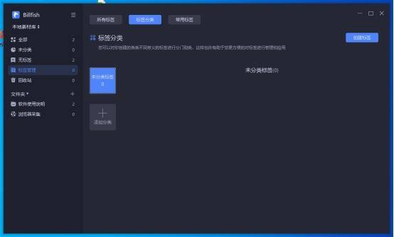 可以赚钱的软件有哪些（这五款高效软件，分分钟让你完成工作！）