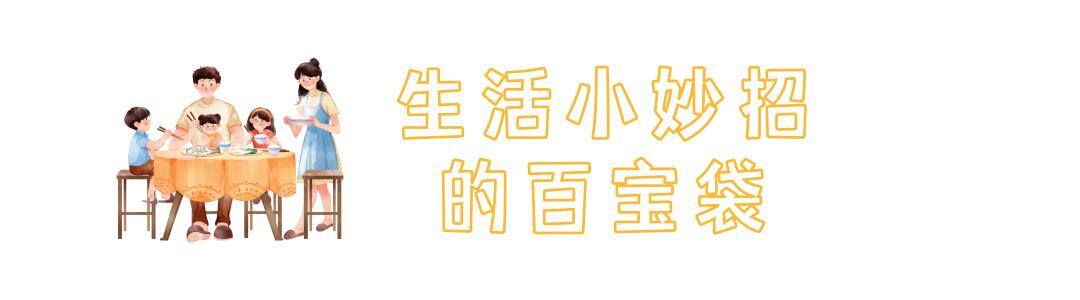 微信赚钱小程序有哪些（新手必备小程序）