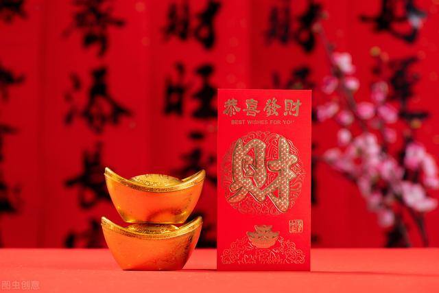 赚钱英文（“恭喜发财”的口语）