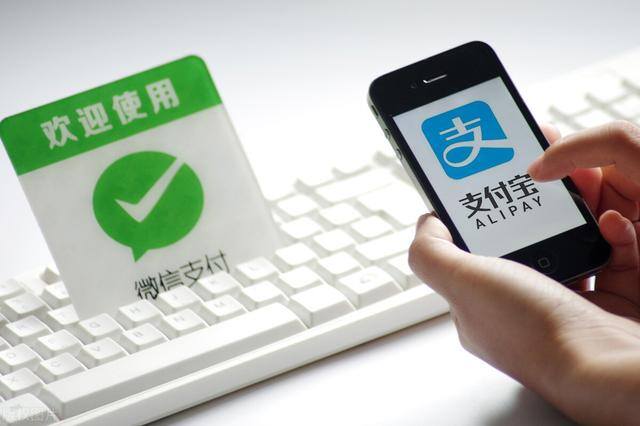 微信钱包最多能存多少钱（手上有2万，是放余额宝还是零钱通？）