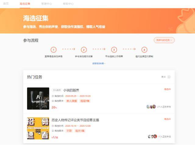千图网兼职怎么赚钱（网络兼职怎么做？）