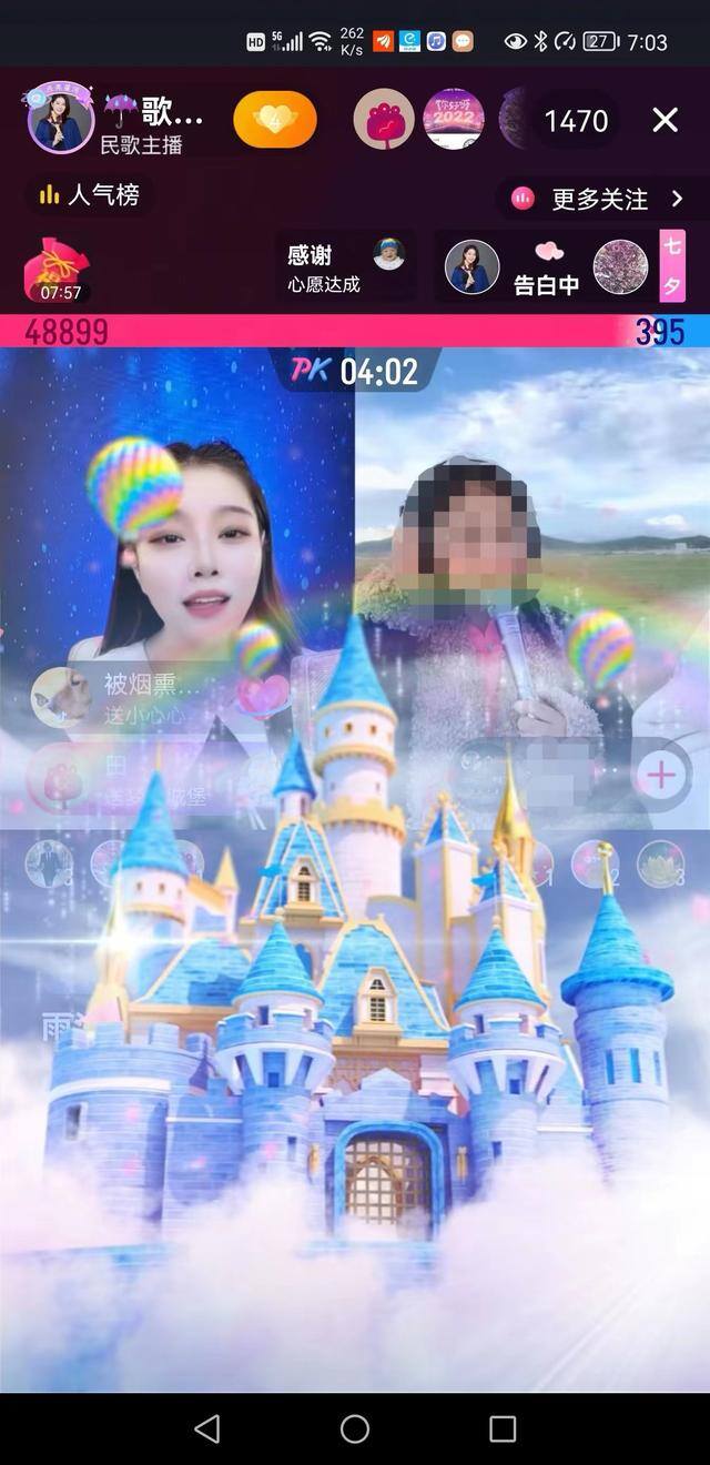 抖音最火（为什么说抖音是陌生人的社交平台？）