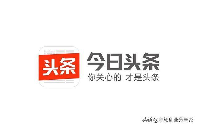 赚钱副业（10个业余副业，一天就能月入过万！）