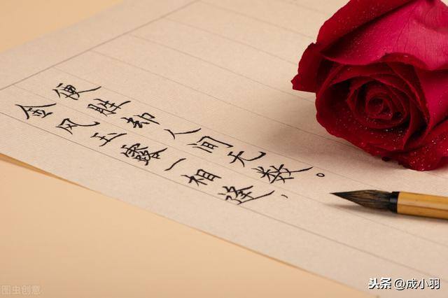 微信怎么免打扰（不管多爱一个人，都不要委屈自己）
