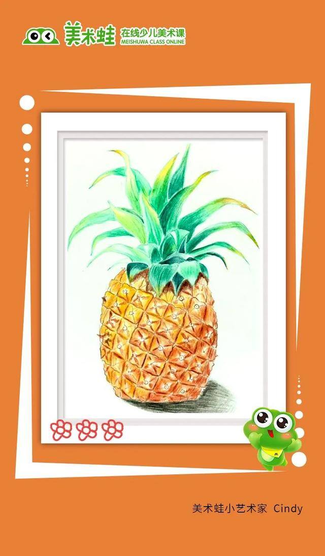 学画画的好处（为什么要让孩子学绘画）