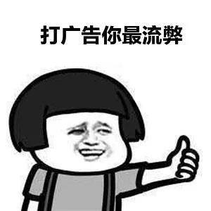 网上工作在家可做（普通人还有一天挣500-1000元的机会吗？）