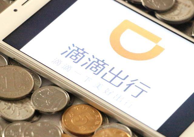 跑顺风车赚钱吗（跑滴滴顺风车真的能赚钱吗？）