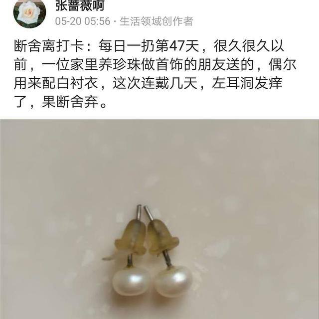 废物利用手工制作大全及做法（废物利用的8种方法，你知道吗？）