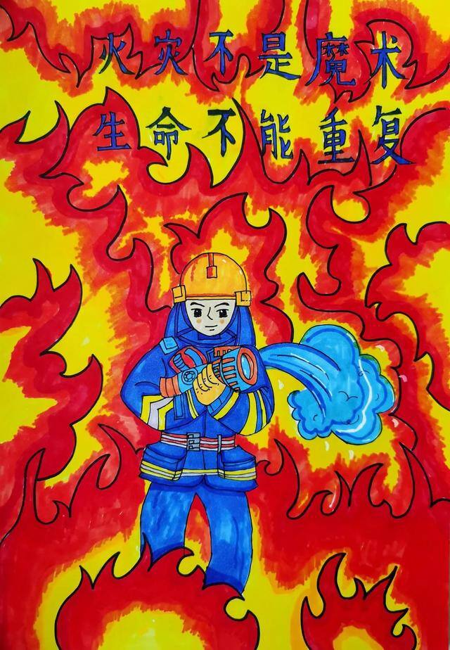 画画作品（石家庄小学生绘画作品欣赏）