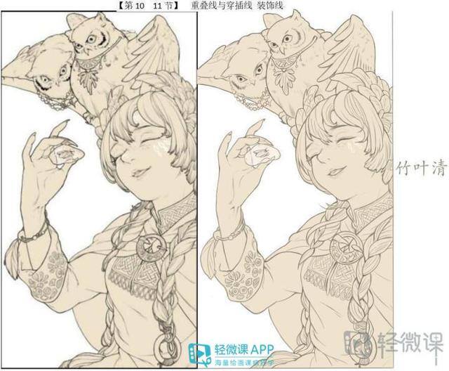 画画教程动漫人物简单（怎么画动漫人物？手绘动漫人物教程！）