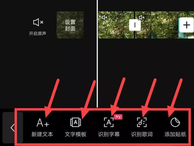 手机视频剪辑怎么赚钱（普通人如何利用视频剪辑赚钱？一部手机就可以操作，适合新手）