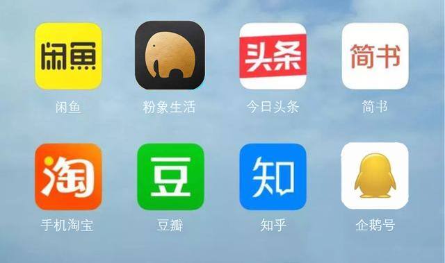 能赚钱的软件有哪些（手机软件如何赚钱）