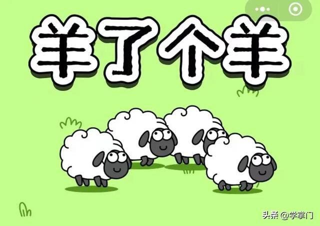网络游戏挣钱的有哪些（游戏测试工程师的薪资待遇）