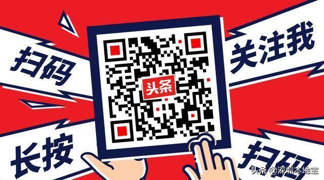 随手拍违章赚钱（交通违法举报有奖！）