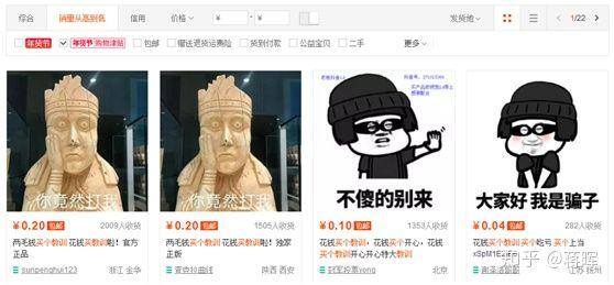 现在开淘宝店还能赚钱吗（更多的潜力市场淘宝现在还赚钱是吗？）