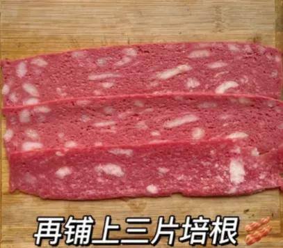 适合摆摊小吃（孩子3天2头要吃1次，用牙签戳着吃，一口一个）